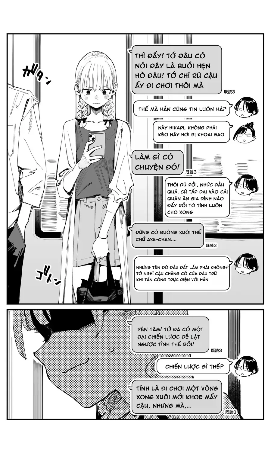 Imasara Desu Ga, Osananajimi Wo Suki Ni Natte Shimaimashita Chap 10 - Next Chap 11