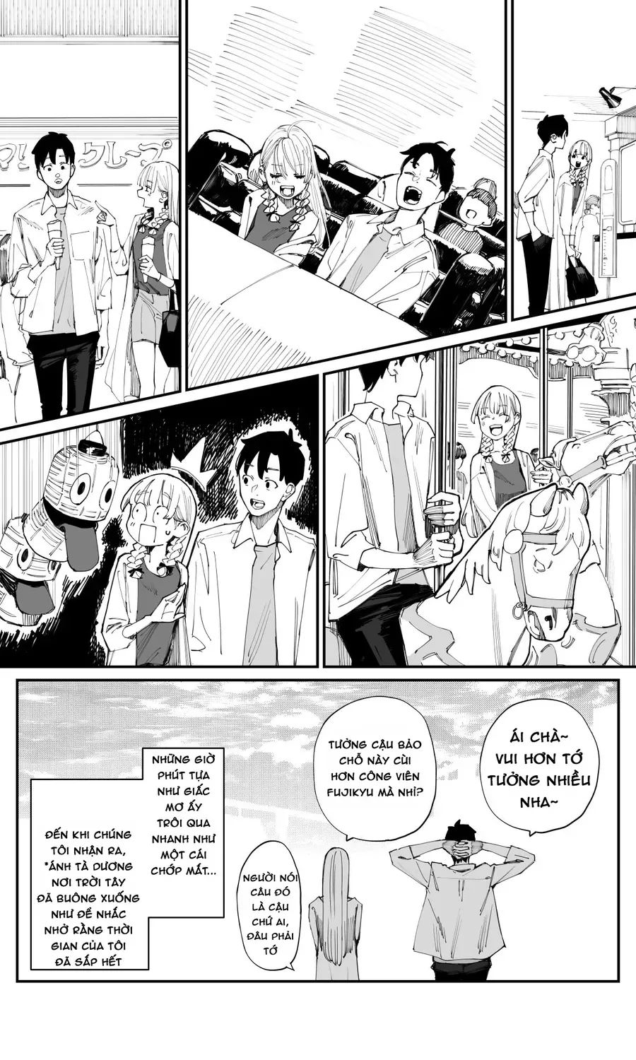 Imasara Desu Ga, Osananajimi Wo Suki Ni Natte Shimaimashita Chap 11 - Next Chap 12