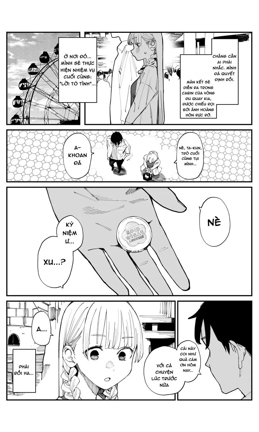 Imasara Desu Ga, Osananajimi Wo Suki Ni Natte Shimaimashita Chap 11 - Next Chap 12