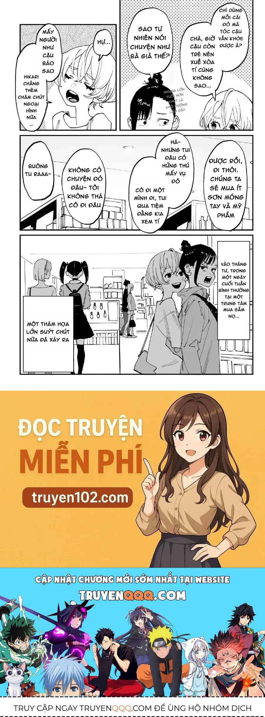 Imasara Desu Ga, Osananajimi Wo Suki Ni Natte Shimaimashita Chap 12.4 - Next Chap 13.4