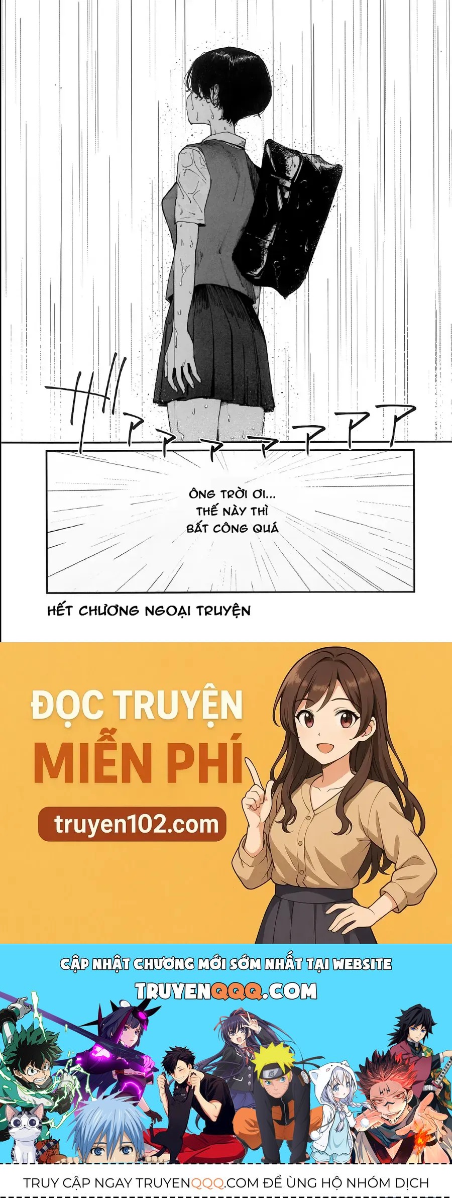 Imasara Desu Ga, Osananajimi Wo Suki Ni Natte Shimaimashita Chap 13.5 - Next Chap 14.5