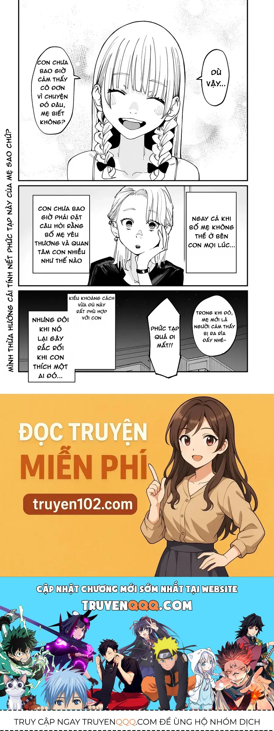 Imasara Desu Ga, Osananajimi Wo Suki Ni Natte Shimaimashita Chap 14.5 - Next Chap 15.5