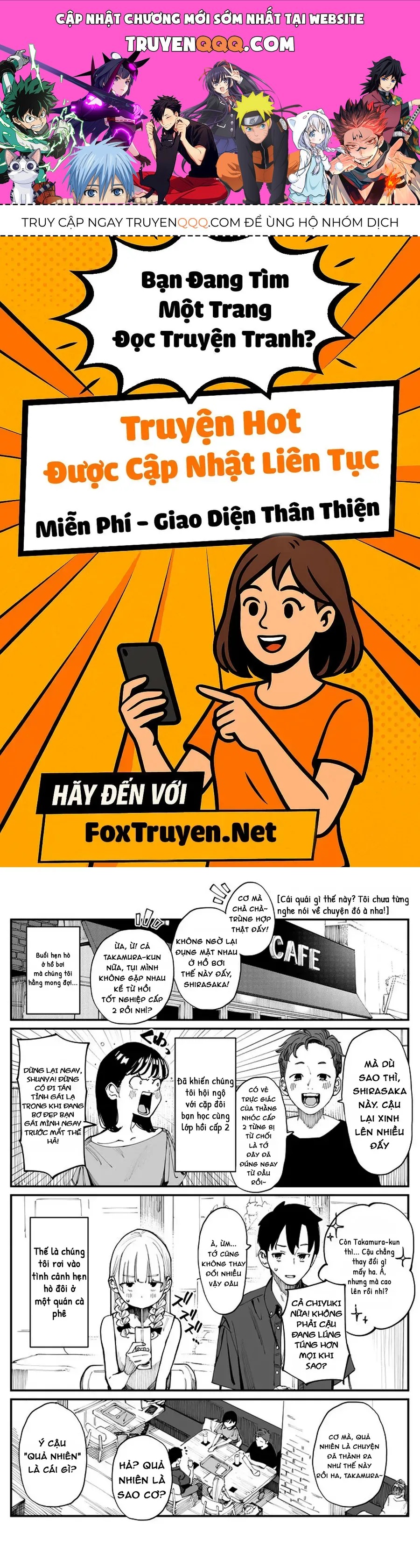 Imasara Desu Ga, Osananajimi Wo Suki Ni Natte Shimaimashita Chap 16 - Next Chap 17