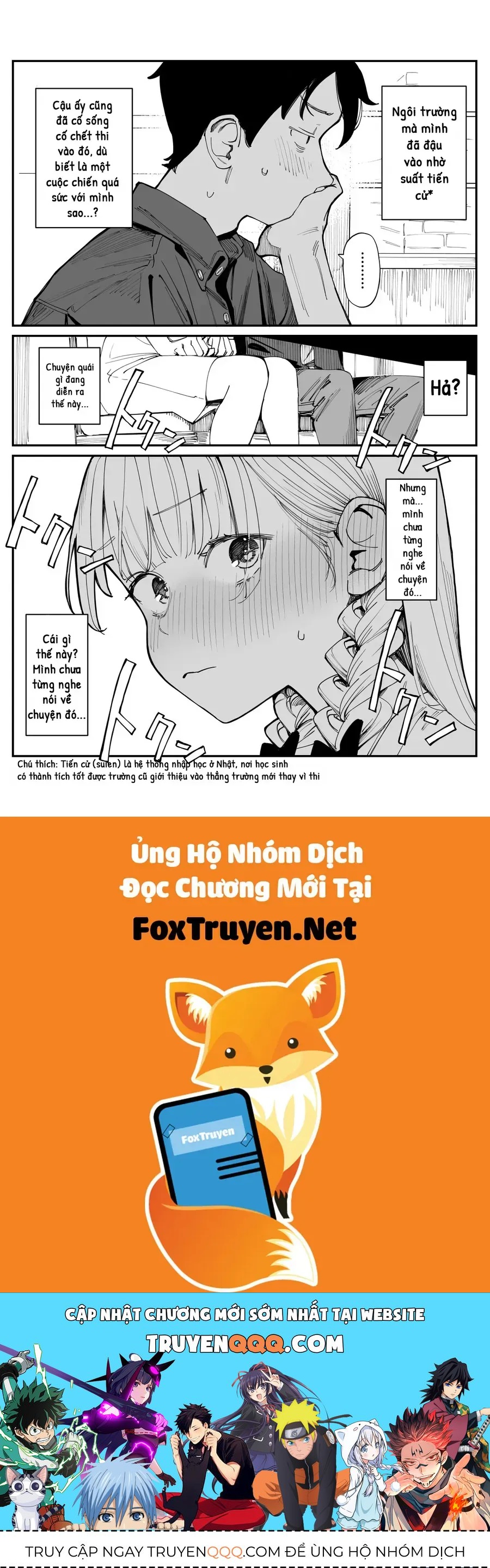 Imasara Desu Ga, Osananajimi Wo Suki Ni Natte Shimaimashita Chap 16 - Next Chap 17