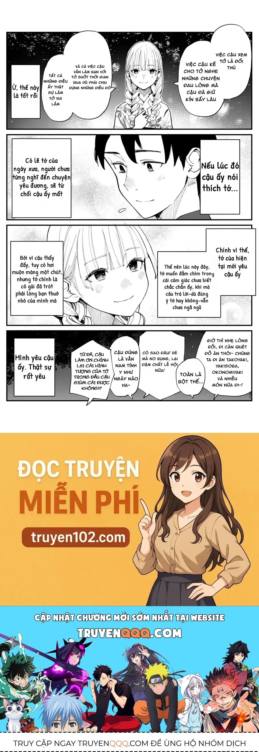 Imasara Desu Ga, Osananajimi Wo Suki Ni Natte Shimaimashita Chap 17 - Next Chap 18