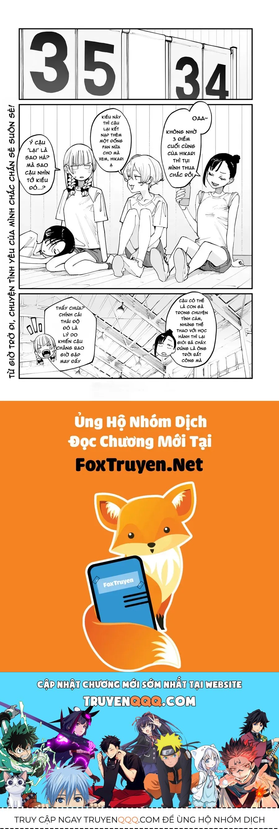 Imasara Desu Ga, Osananajimi Wo Suki Ni Natte Shimaimashita Chap 18.5 - Next Chap 19.5