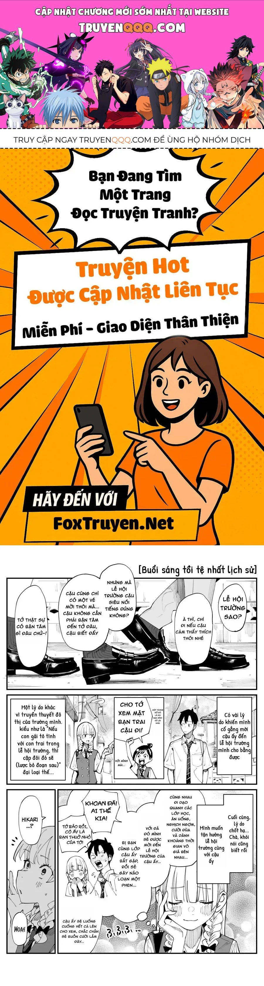 Imasara Desu Ga, Osananajimi Wo Suki Ni Natte Shimaimashita Chap 19 - Next Chap 20