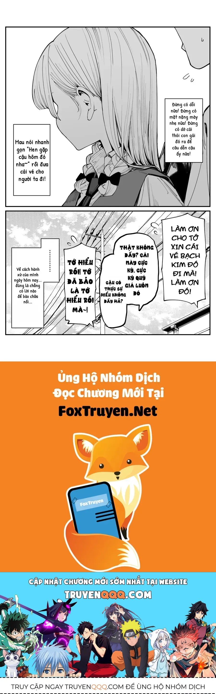 Imasara Desu Ga, Osananajimi Wo Suki Ni Natte Shimaimashita Chap 19 - Next Chap 20