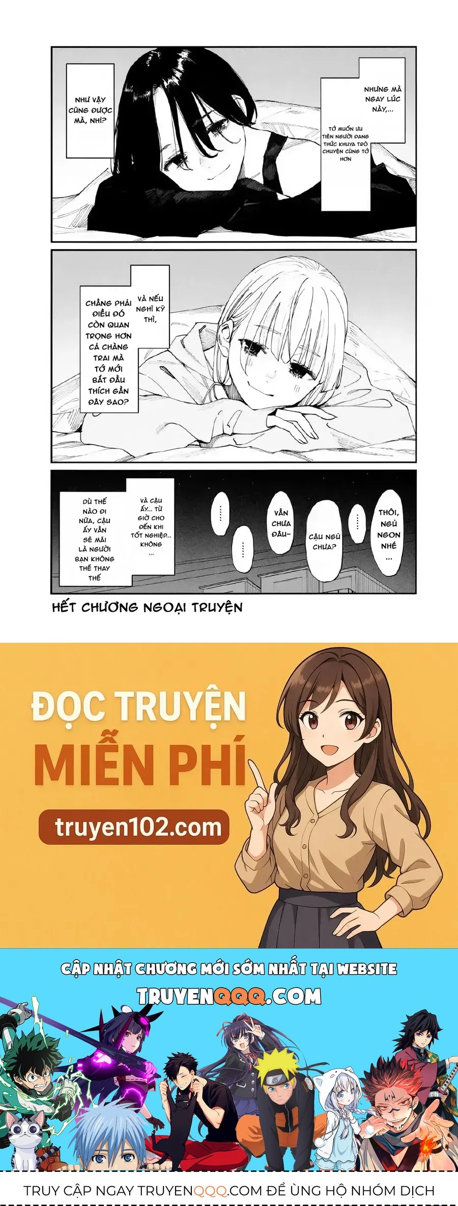 Imasara Desu Ga, Osananajimi Wo Suki Ni Natte Shimaimashita Chap 21.5 - Next Chap 22.5