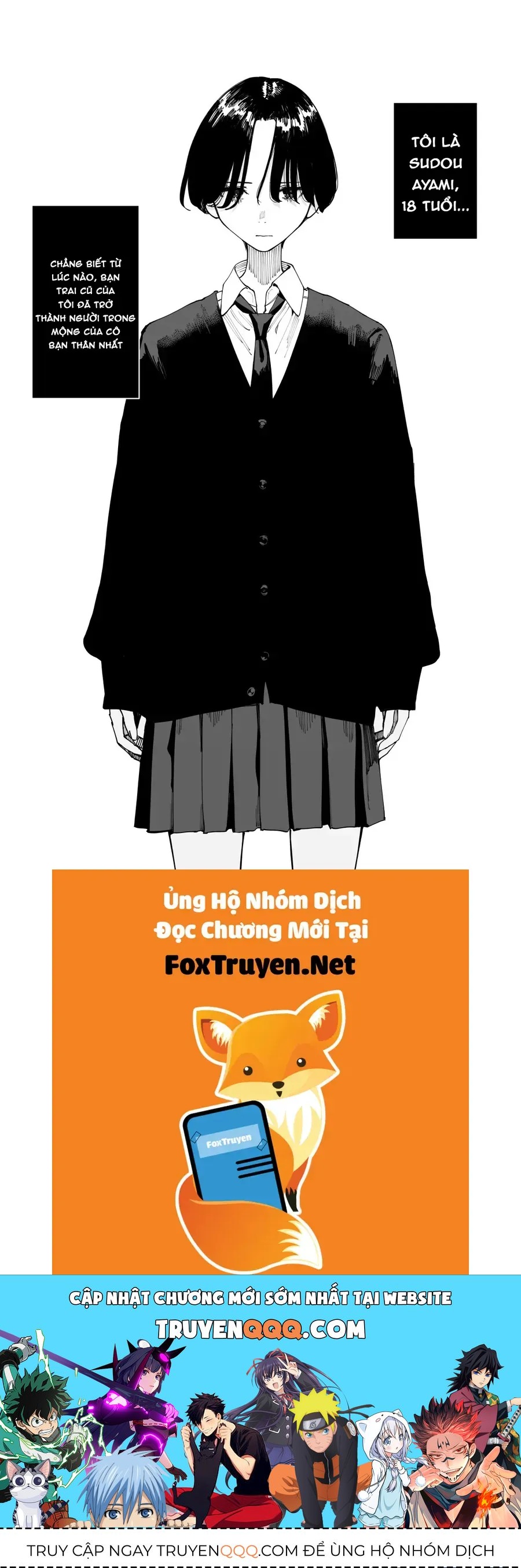 Imasara Desu Ga, Osananajimi Wo Suki Ni Natte Shimaimashita Chap 21 - Next Chap 22