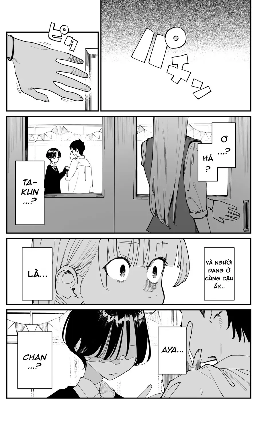 Imasara Desu Ga, Osananajimi Wo Suki Ni Natte Shimaimashita Chap 21 - Next Chap 22