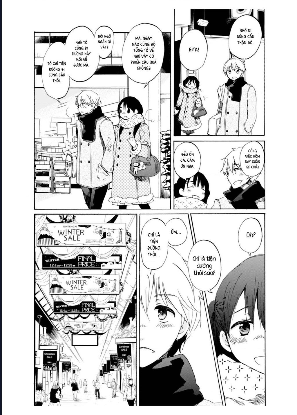 Wizard’s Soul ~Koi No Seisen~ - chapter 1 - 12