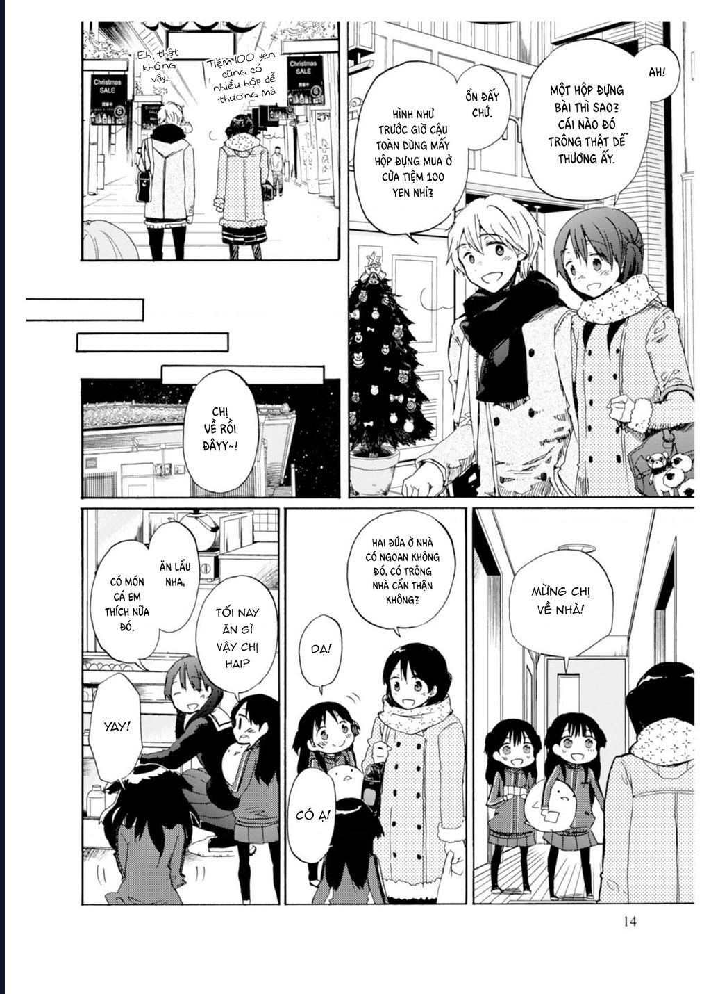 Wizard’s Soul ~Koi No Seisen~ - chapter 1 - 14