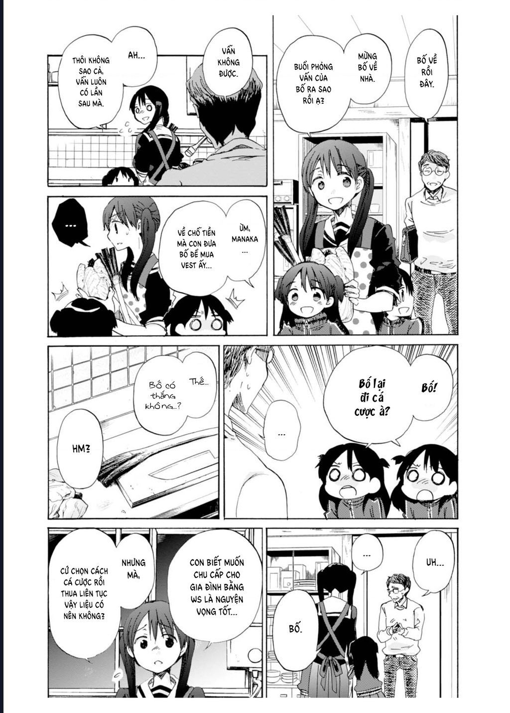 Wizard’s Soul ~Koi No Seisen~ - chapter 1 - 15