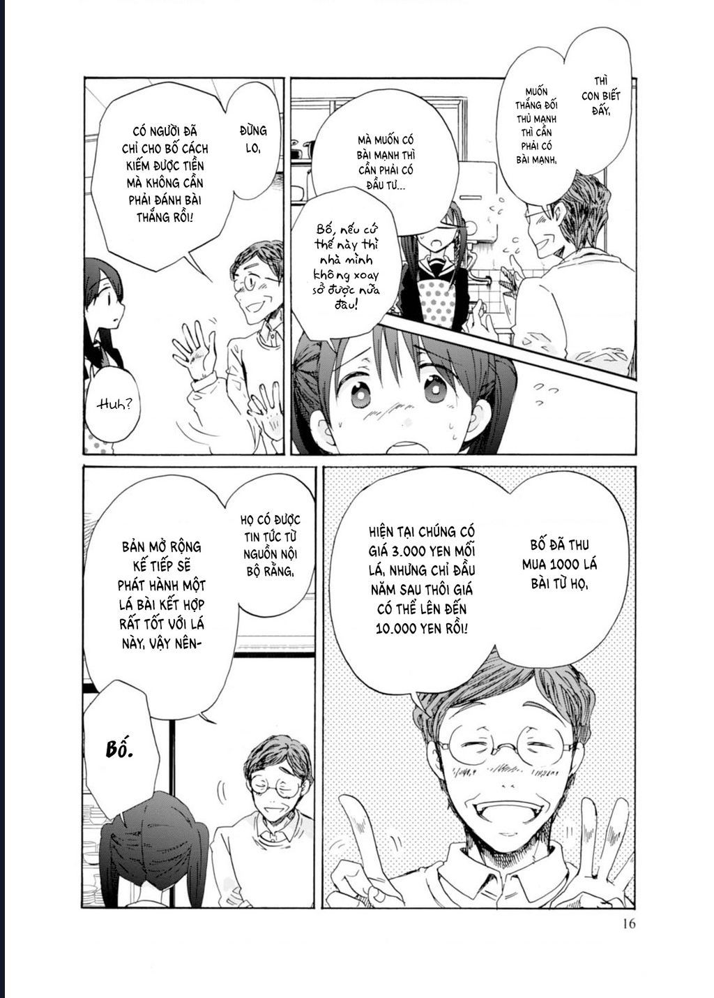 Wizard’s Soul ~Koi No Seisen~ - chapter 1 - 16