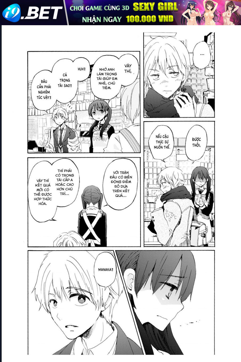 Wizard’s Soul ~Koi No Seisen~ - chapter 1 - 24