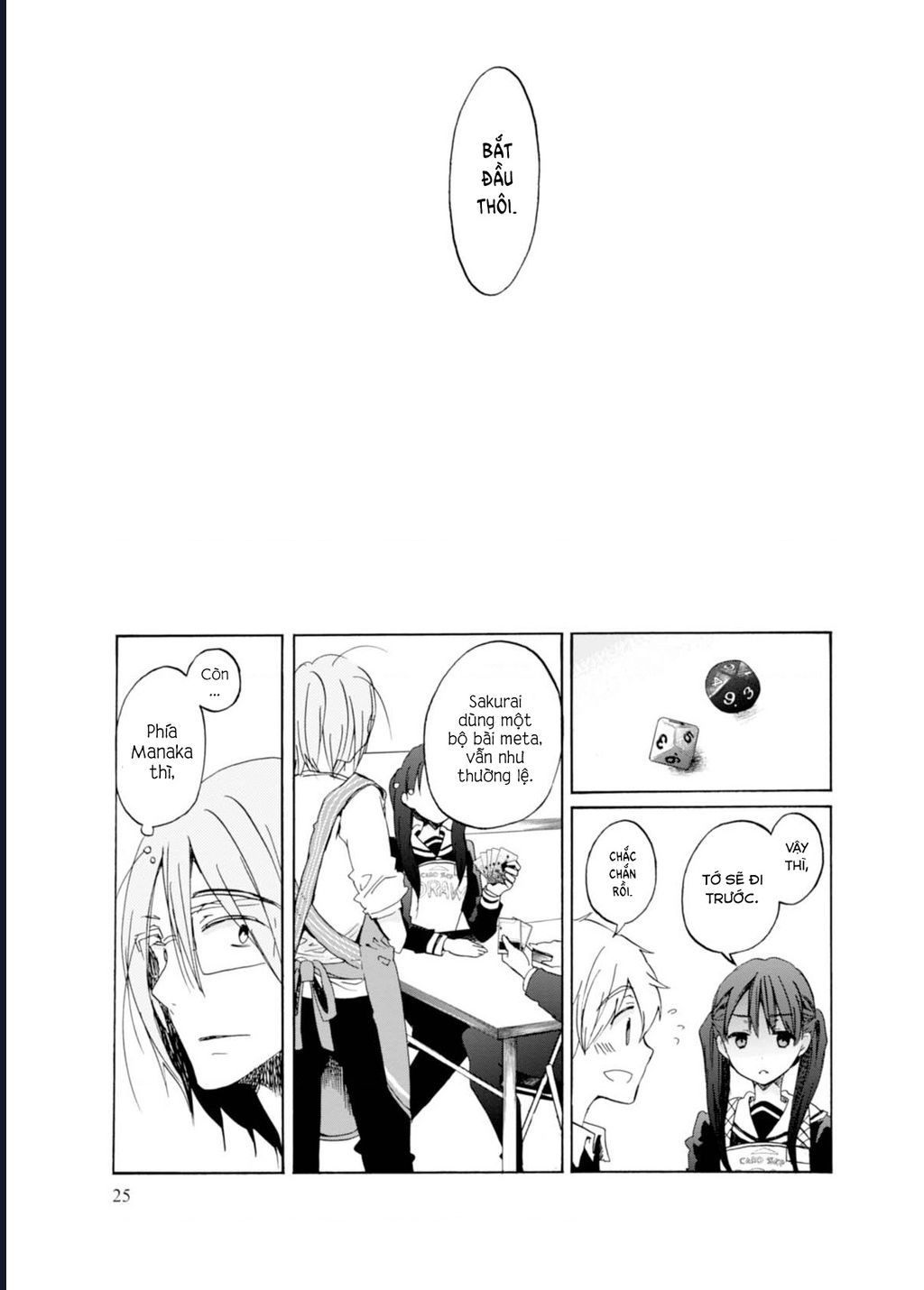 Wizard’s Soul ~Koi No Seisen~ - chapter 1 - 25