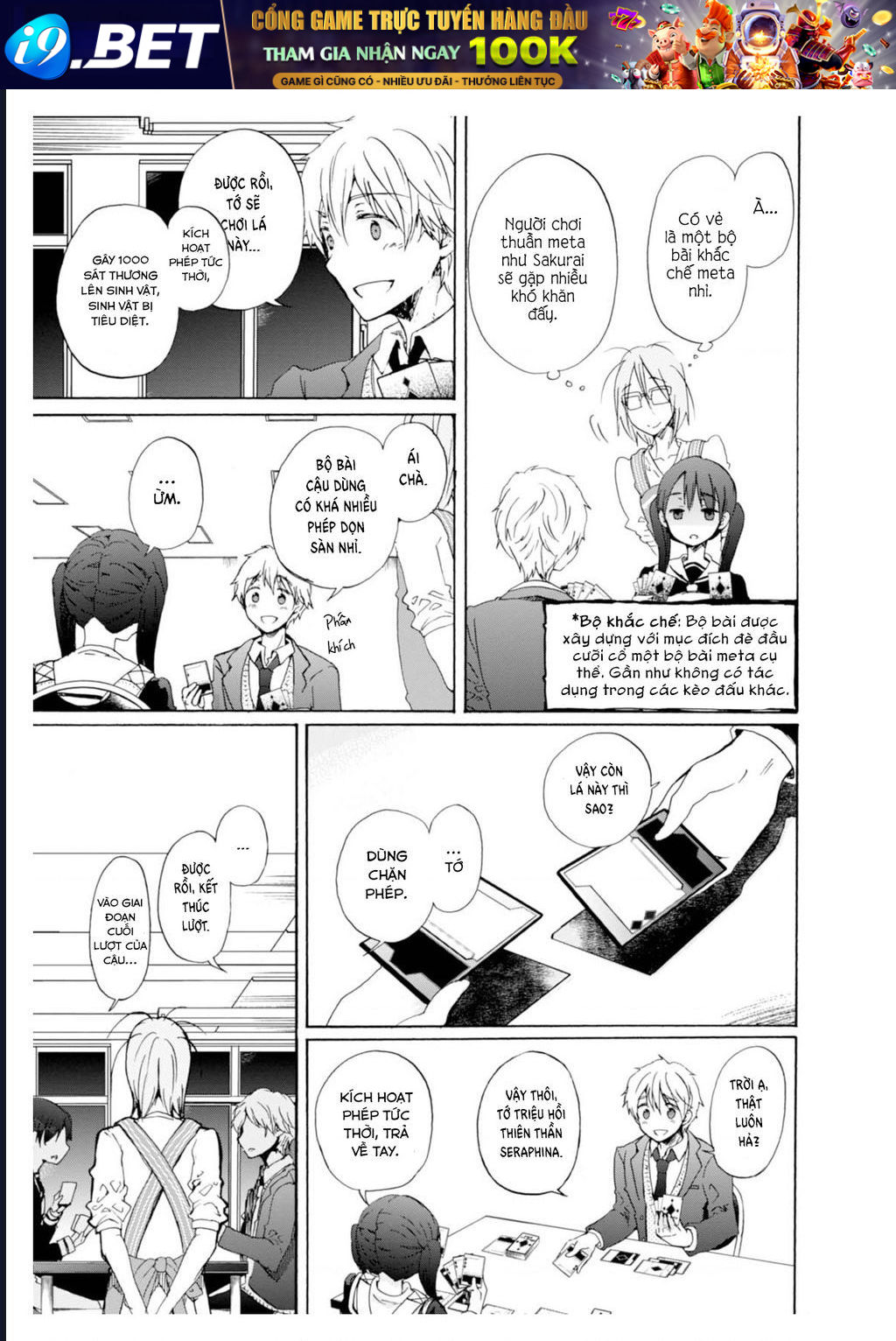 Wizard’s Soul ~Koi No Seisen~ - chapter 1 - 26