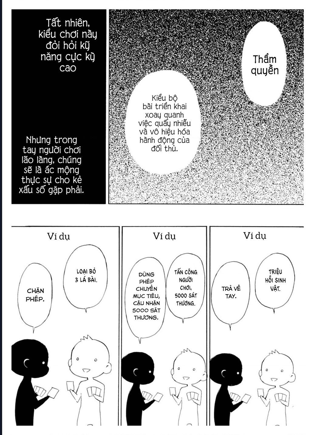 Wizard’s Soul ~Koi No Seisen~ - chapter 1 - 28