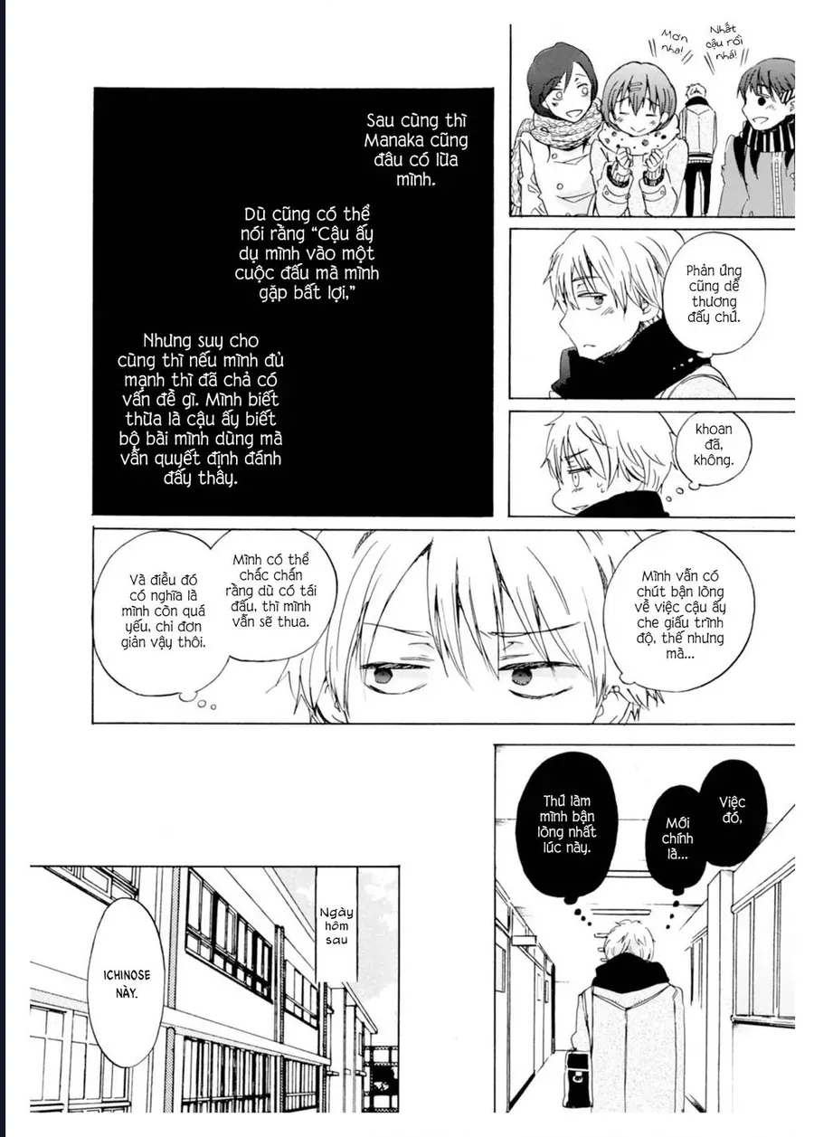 Wizard’s Soul ~Koi No Seisen~ - chapter 2 - 18