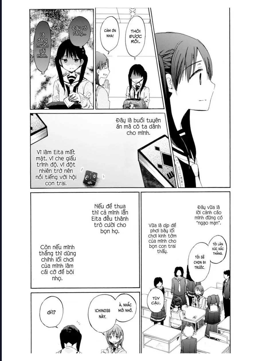 Wizard’s Soul ~Koi No Seisen~ - chapter 2 - 20