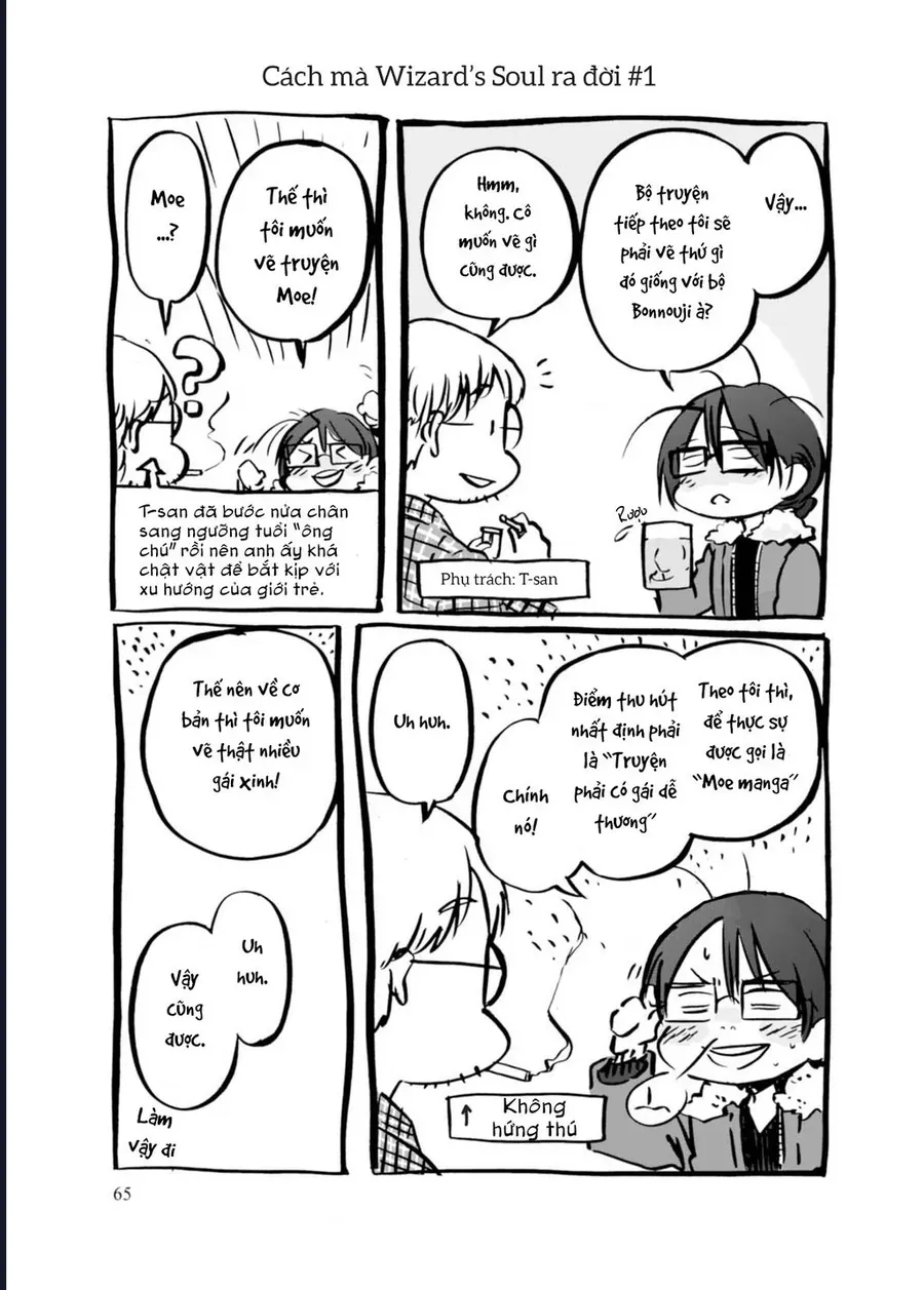 Wizard’s Soul ~Koi No Seisen~ - chapter 2 - 31