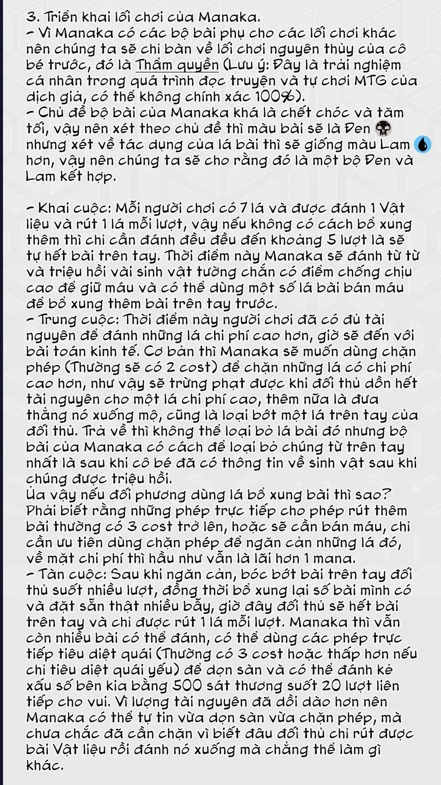 Wizard’s Soul ~Koi No Seisen~ - chapter 2 - 34