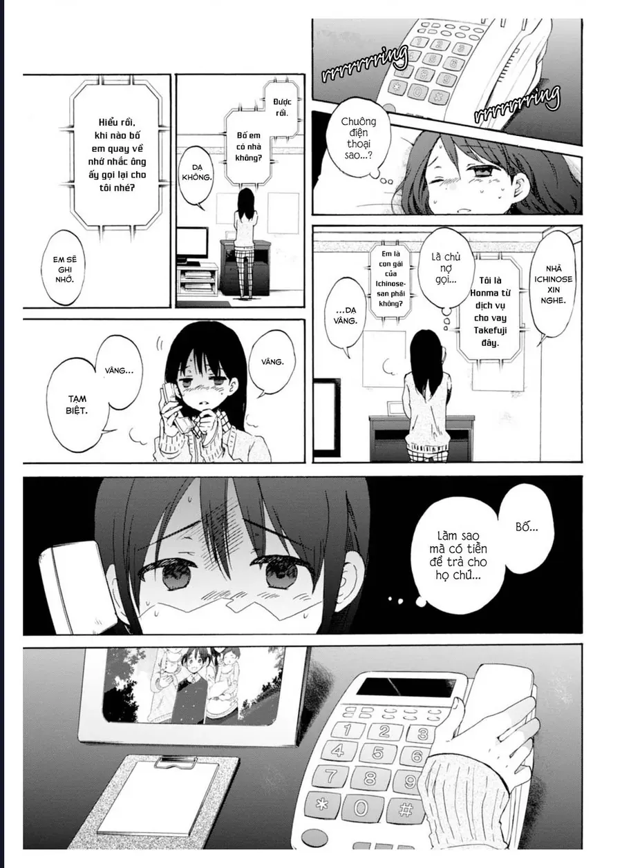 Wizard’s Soul ~Koi No Seisen~ - chapter 3 - 13