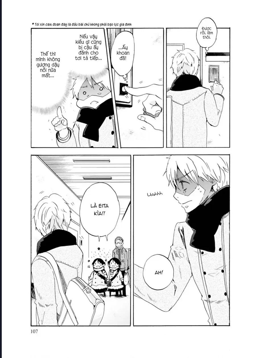 Wizard’s Soul ~Koi No Seisen~ - chapter 4 - 13