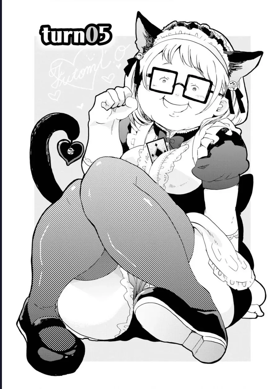 Wizard’s Soul ~Koi No Seisen~ - chapter 5 - 2