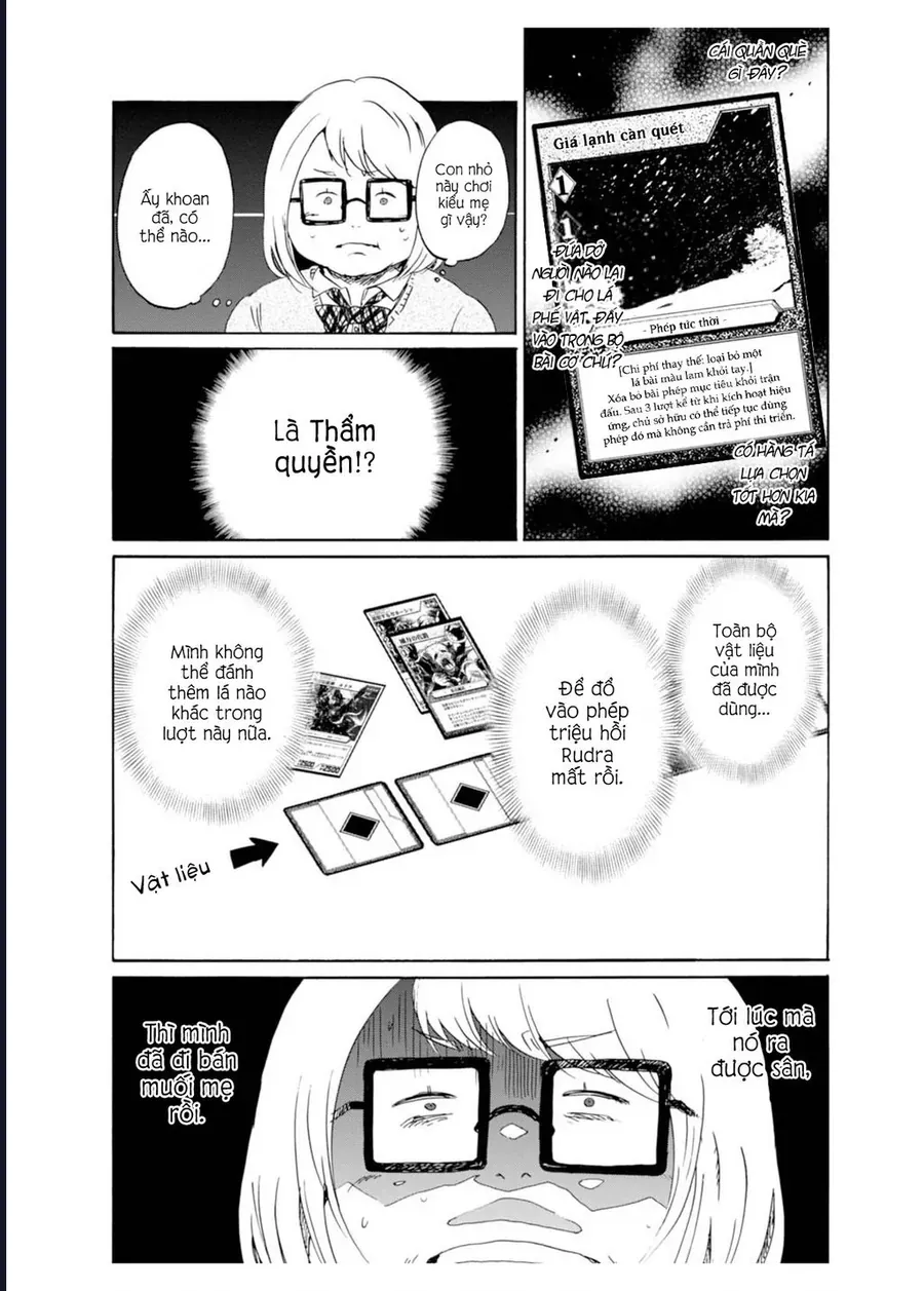 Wizard’s Soul ~Koi No Seisen~ - chapter 5 - 15