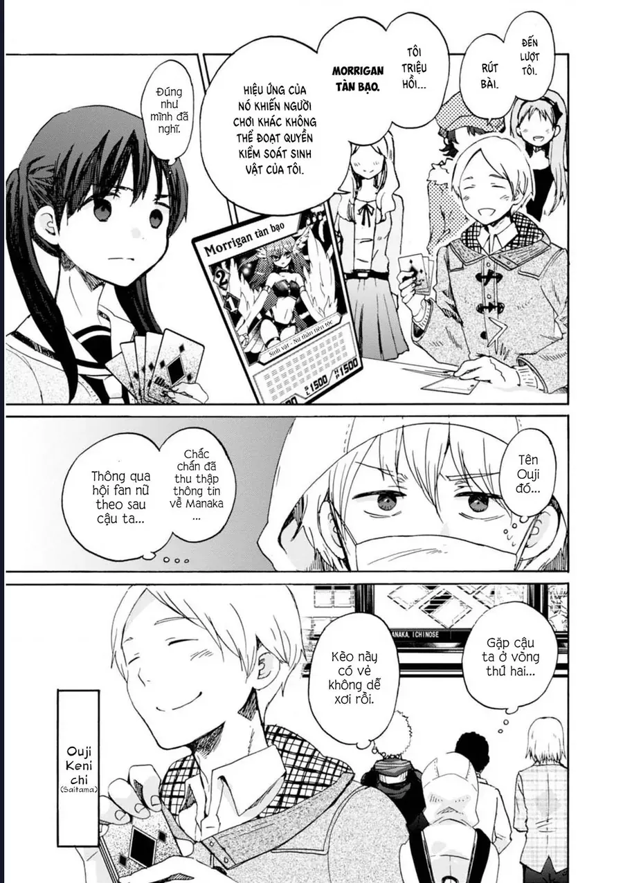 Wizard’s Soul ~Koi No Seisen~ - chapter 6 - 14