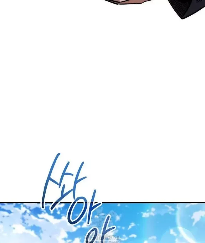 Công Chức Cấp Kiếm Thần Hồi Quy Chap 77 - Next Chap 78