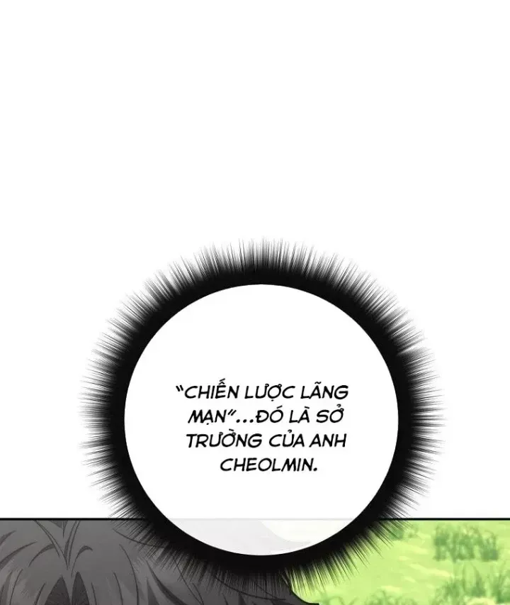 Công Chức Cấp Kiếm Thần Hồi Quy Chap 77 - Next Chap 78