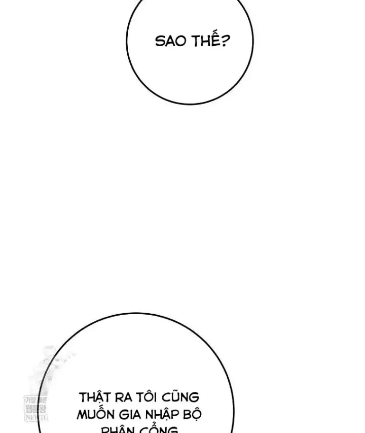 Công Chức Cấp Kiếm Thần Hồi Quy Chap 77 - Next Chap 78