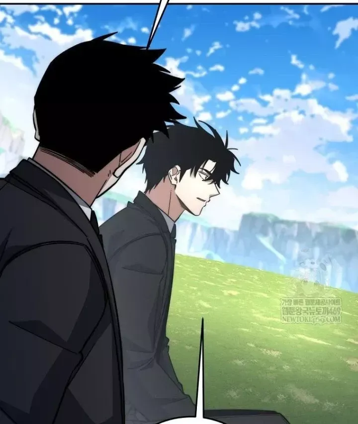 Công Chức Cấp Kiếm Thần Hồi Quy Chap 77 - Next Chap 78