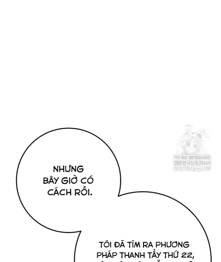 Công Chức Cấp Kiếm Thần Hồi Quy Chap 77 - Next Chap 78