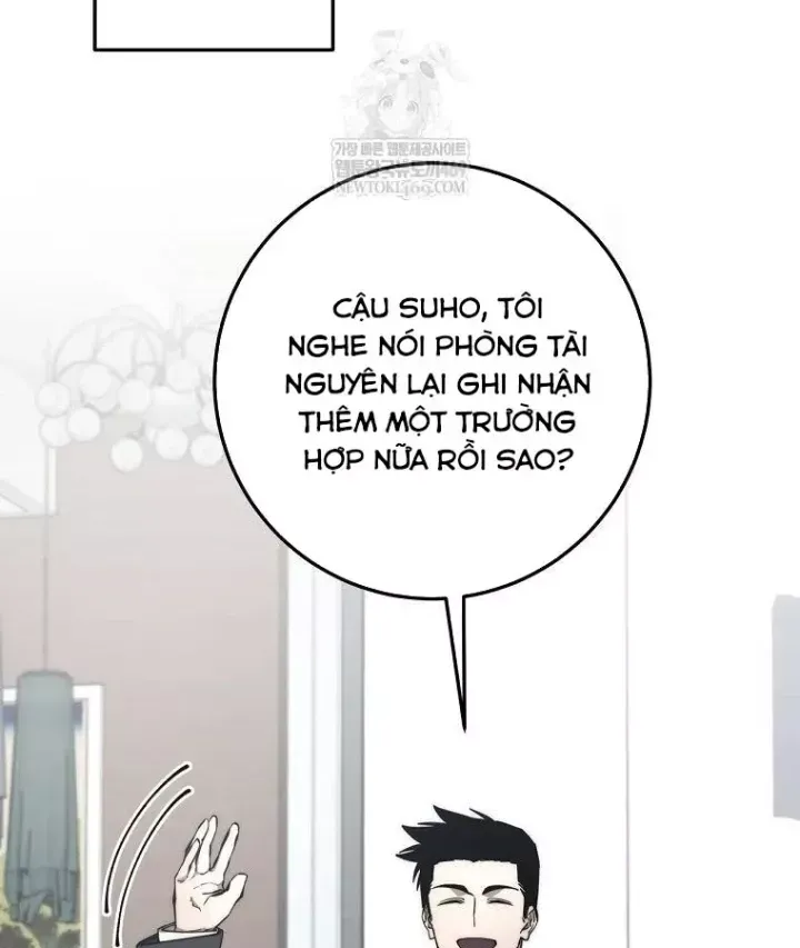 Công Chức Cấp Kiếm Thần Hồi Quy Chap 77 - Next Chap 78