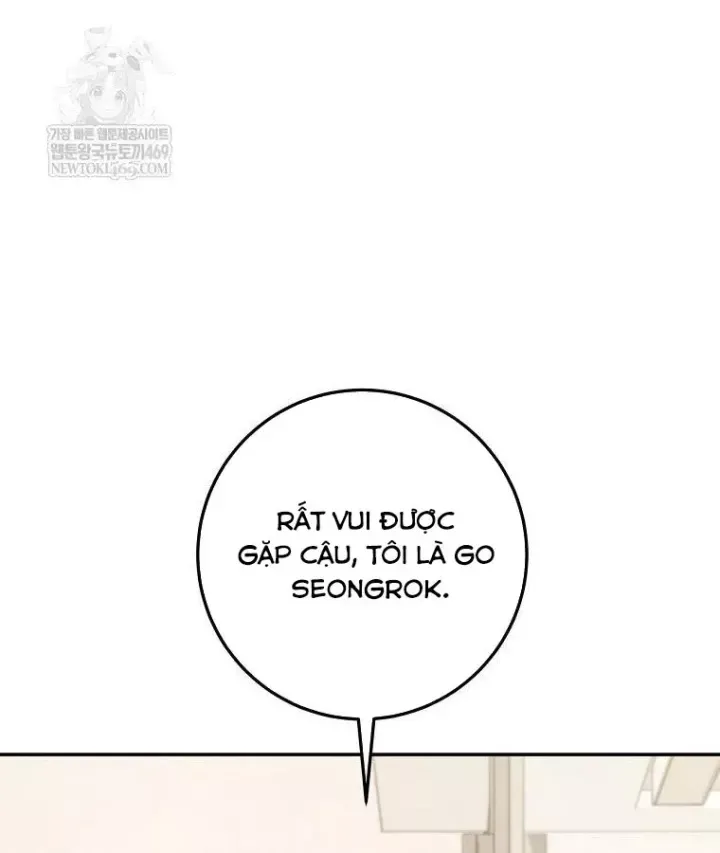 Công Chức Cấp Kiếm Thần Hồi Quy Chap 77 - Next Chap 78