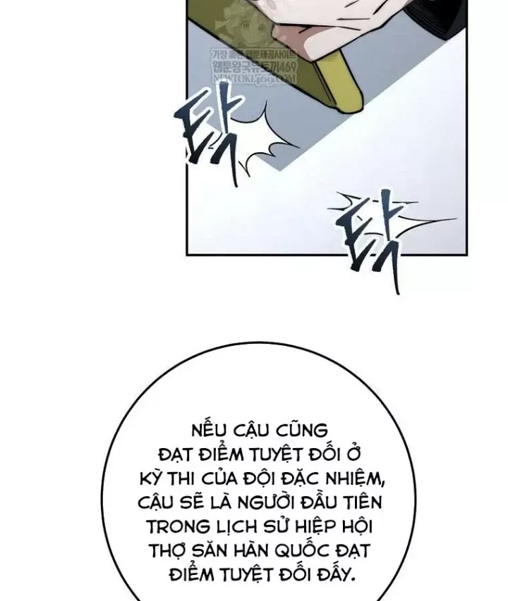 Công Chức Cấp Kiếm Thần Hồi Quy Chap 77 - Next Chap 78