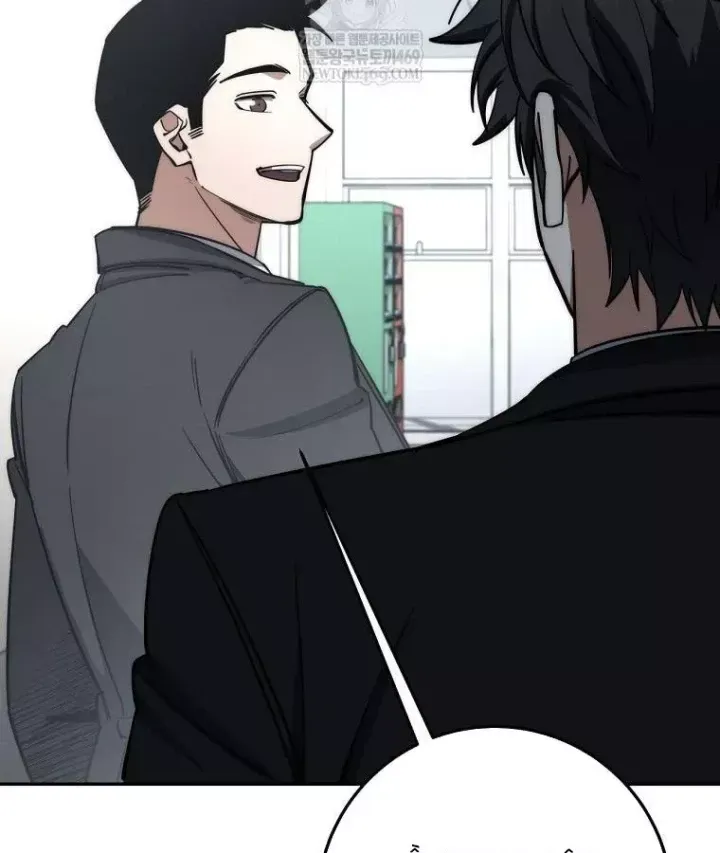 Công Chức Cấp Kiếm Thần Hồi Quy Chap 77 - Next Chap 78