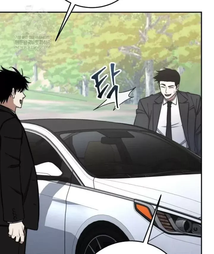 Công Chức Cấp Kiếm Thần Hồi Quy Chap 77 - Next Chap 78