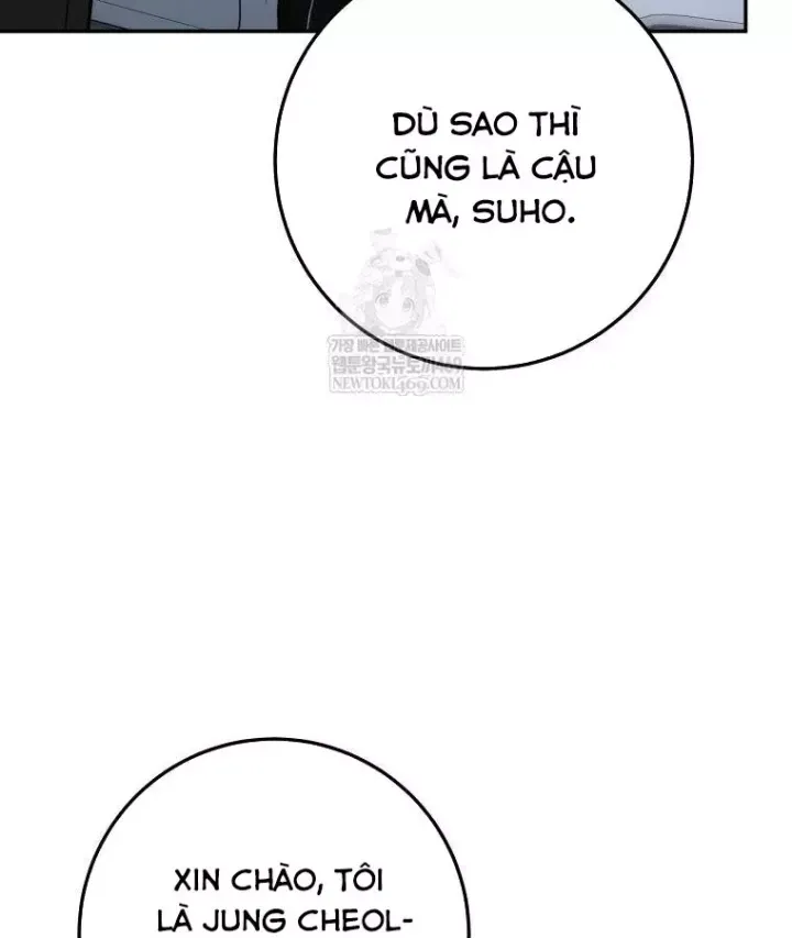 Công Chức Cấp Kiếm Thần Hồi Quy Chap 77 - Next Chap 78