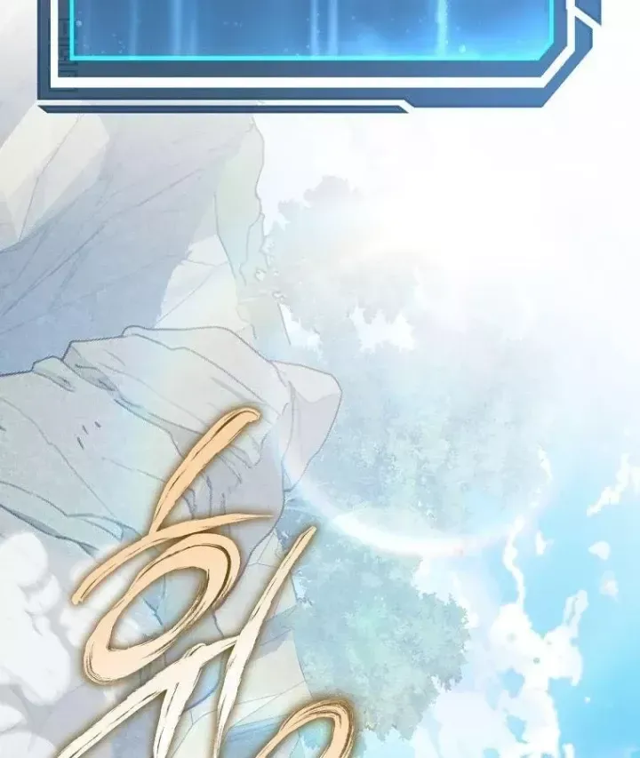 Công Chức Cấp Kiếm Thần Hồi Quy Chap 77 - Next Chap 78