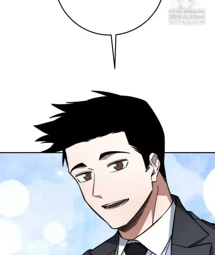 Công Chức Cấp Kiếm Thần Hồi Quy Chap 77 - Next Chap 78