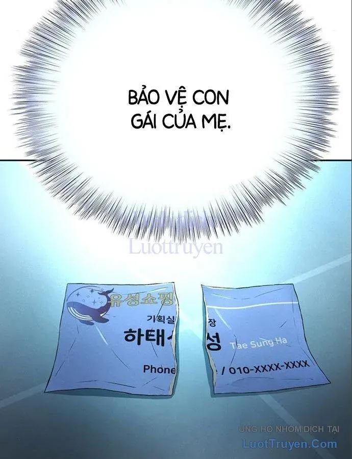 Thẩm Phán Lee Han Young Chap 88 - Next Chap 89