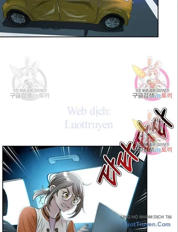 Thẩm Phán Lee Han Young Chap 88 - Next Chap 89