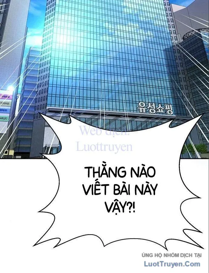 Thẩm Phán Lee Han Young Chap 88 - Next Chap 89