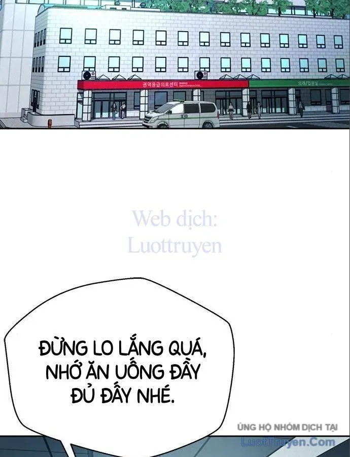 Thẩm Phán Lee Han Young Chap 88 - Next Chap 89