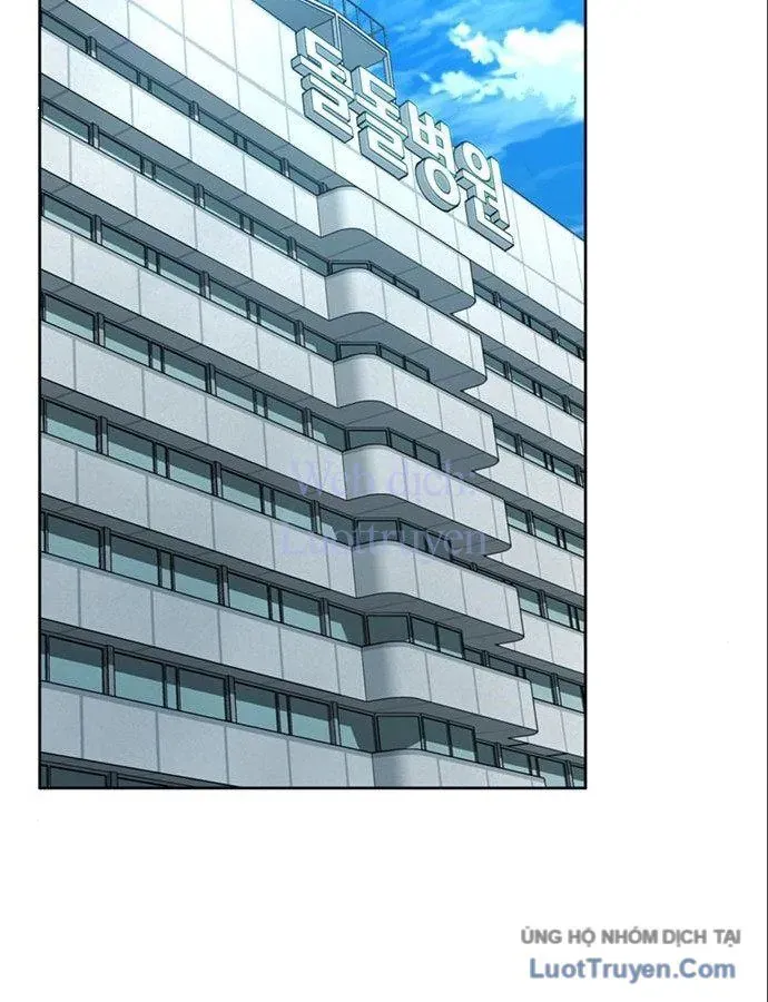 Thẩm Phán Lee Han Young Chap 88 - Next Chap 89